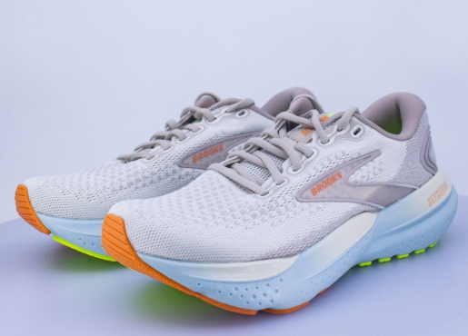 Brooks Online NZ: The Running Partner You Didn&rsquo;t Know You Needed